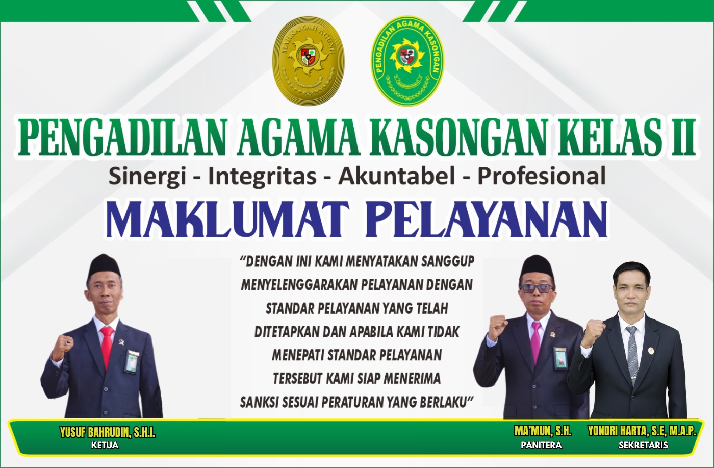 Maklumat Pelayanan